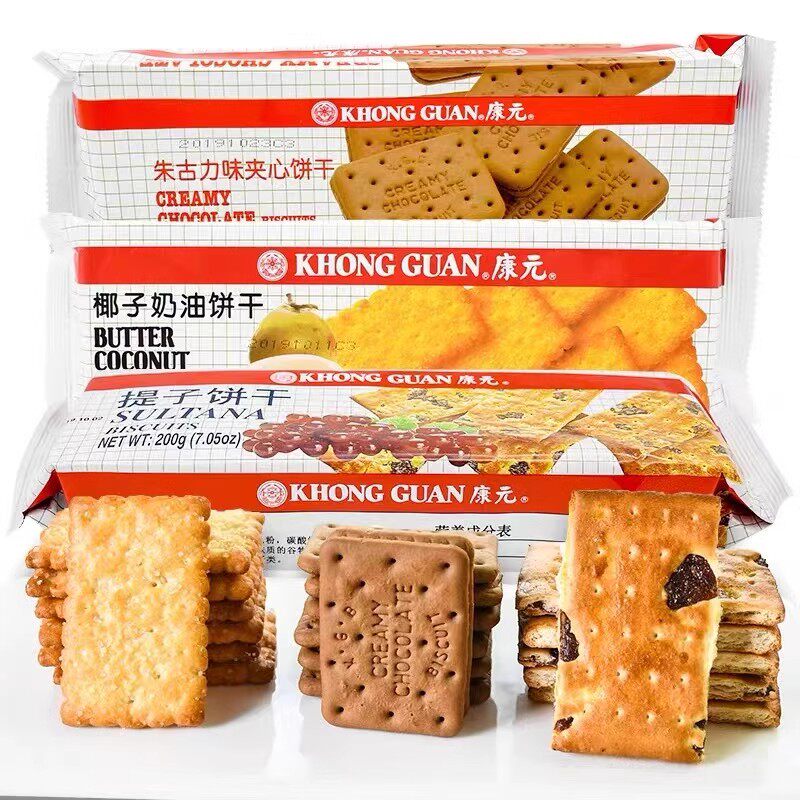 康元提子饼干椰子奶油朱古力夹心饼干整箱巧克力味童年小零食进口