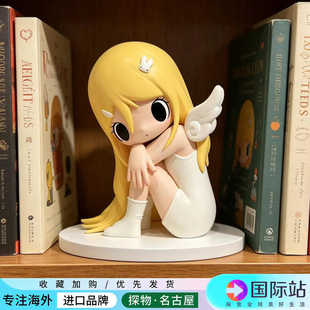 野有上秋快闪周边秋子手办超萌坐姿桌面摆件潮玩公仔男女生日礼物