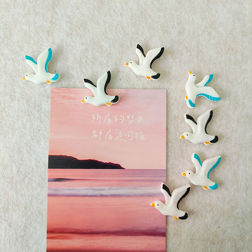 卡通海鸥图钉毛毡墙贴幼儿园软木板照片墙固定按钉树脂大头钉装饰