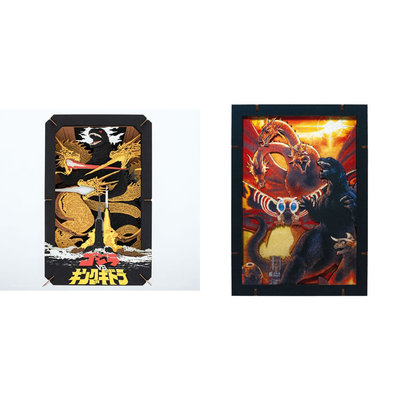 ensky哥斯拉PAPER THEATER纸剧场 王者基多拉 摩斯拉大怪兽总攻击