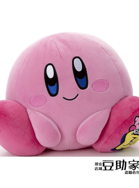 TOMY星之卡比Kirby30周年限定Mocchi-Mocchi-GameStyle毛绒