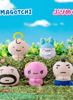 万代Nui软萌豆豆系列拓麻歌子电子宠物毛绒 紫罗兰吉栗子头老头蛋