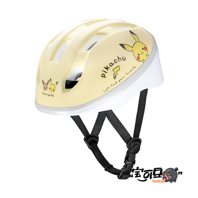 ides宝可梦monpoke系列皮卡丘伊布儿童头盔 幼儿