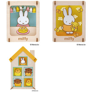 ensky米菲兔PAPER THEATER纸剧场 小熊波波 波比猪 木质