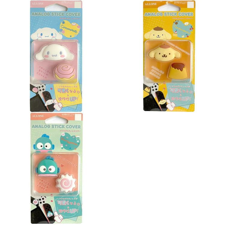 ALLONE三丽鸥大耳狗布丁狗半人鱼汉顿Switch2用Joy-Con手柄摇杆帽,模玩/动漫/周边/娃圈三坑/桌游,动漫挂件/文具,淘宝优惠券,粉丝福利购,淘宝优惠卷