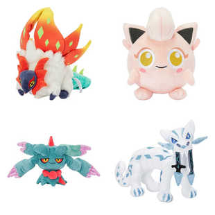 美版宝可梦中心爬地翅吼叫尾振翼发古剑豹毛绒 摆件