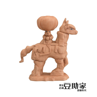 宝可梦中心王冠雪原 蕾冠王 雪暴马 骑白马 木雕手办