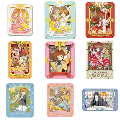 ensky魔卡少女樱透明牌篇木之本