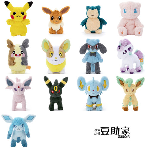 伊布卡比兽梦幻利欧路毛绒