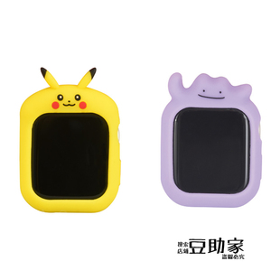 gourmandise宝可梦皮卡丘百变怪AppleWatch手表 硅胶保护套