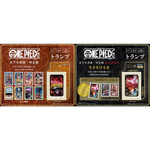 ensky海贼王OnePiece王下七武海 四皇篇 名场片扑克牌初回限定版