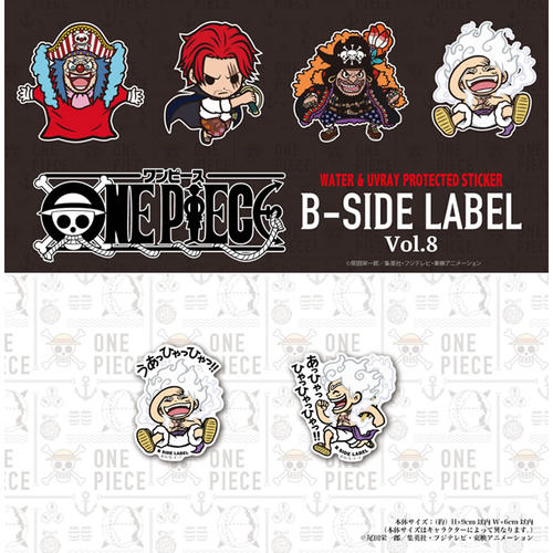 日本B-Side Label海贼王ONE PIECE路飞 鹰眼防水防UV贴纸 航海王5