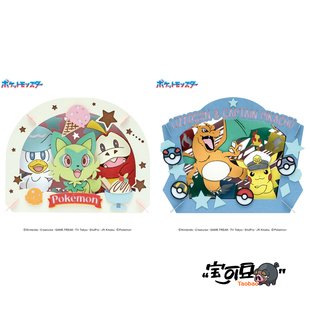 ensky宝可梦新叶喵呆火鳄皮卡丘船长喷火龙纸剧场PAPER THEATER