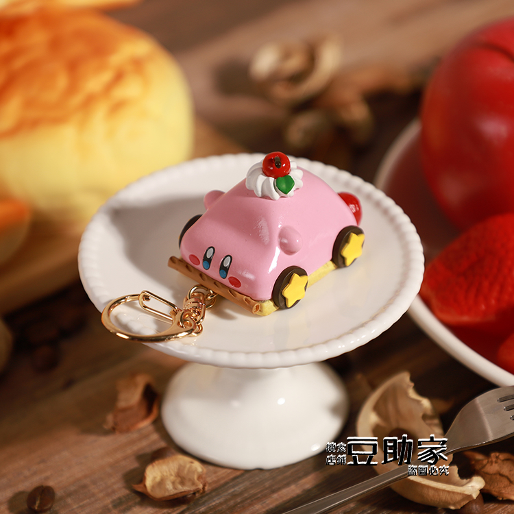 日本星之卡比KirbyCafe咖啡厅限定汽车塞满嘴蛋糕钥匙圈 挂件