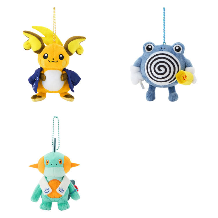 日版宝可梦中心雷丘蚊香君沼跃鱼毛绒挂件
