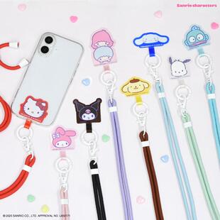 三丽鸥美乐蒂酷洛米双子星布丁狗大耳狗帕恰狗人鱼汉顿手机挂绳