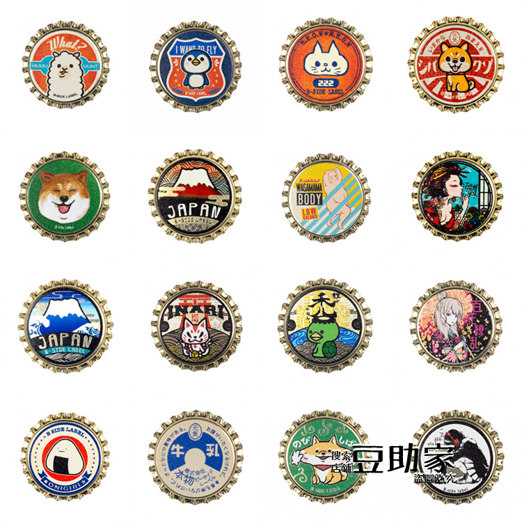 b-side label暴言粗口动物系列 瓶盖磁铁 冰箱贴