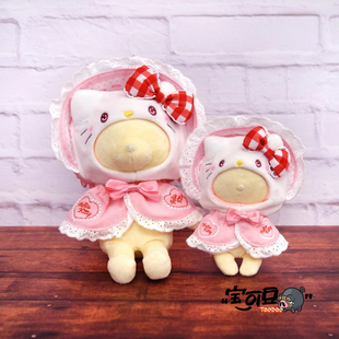 内藤研究所HelloKitty诞生50周年纪念凯蒂猫娃衣 毛绒斗篷头套