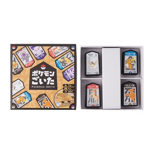 宝可梦桌游系列 能登围棋