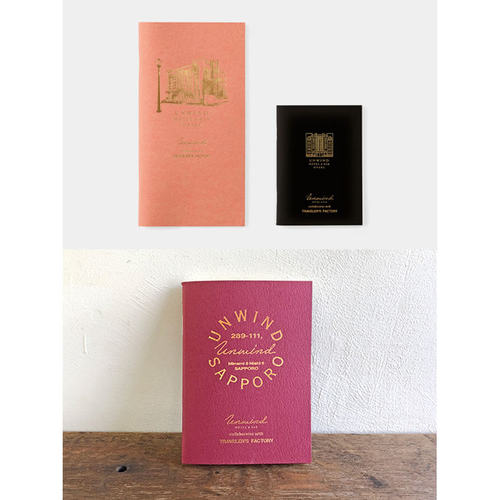 UNWIND酒店小樽札幌限定Traveler's Notebook旅行者笔记本 TN手帐