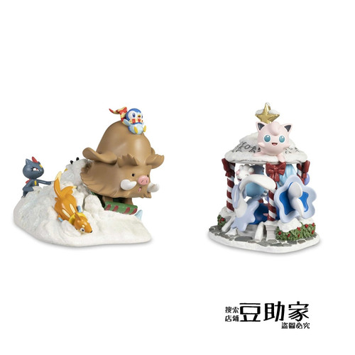 Village系列长毛猪波加曼