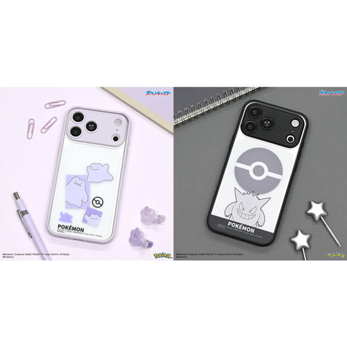 gourmandise宝可梦百变怪耿鬼iPhone18 Pro Max手机壳MagSafe