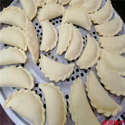 南雄特产饺哩糍菜包糍专用木薯生粉饺仂糍粑粉送黄枙子3斤