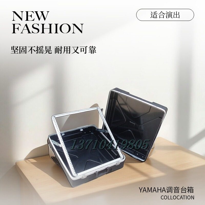 YAMAHA MG166CX/Soundcraft FX16调音