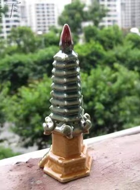 吸水石摆件盆景宝塔鱼缸造景陶瓷