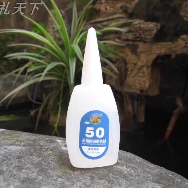 粘合剂胶水强力鱼缸鱼池胶水图片