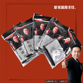 刮刮乐拖把升级版 不带桶 可双面折叠 喜刮刮拖把杆子一套 圣佳