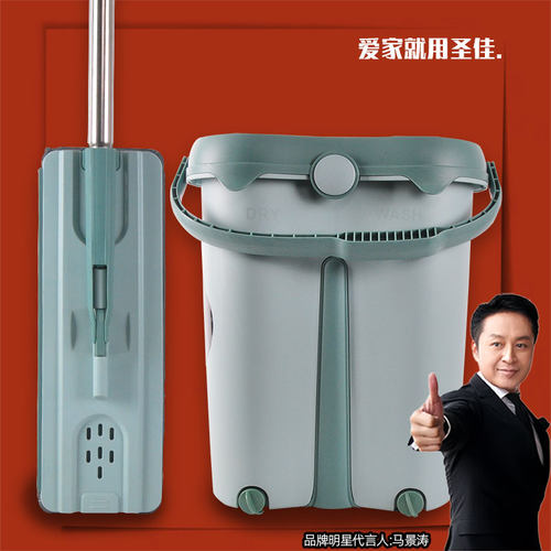 圣佳新品懒人网红免手洗墩布拖把