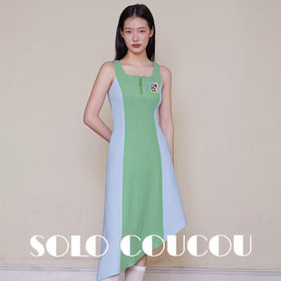 Solo Coucou索乐魔方绣花拼色不规则裙摆针织背心连衣裙