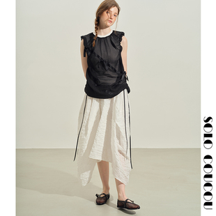 【Solo Coucou索乐】原创设计白色提花褶皱苎麻松紧腰中长款半裙