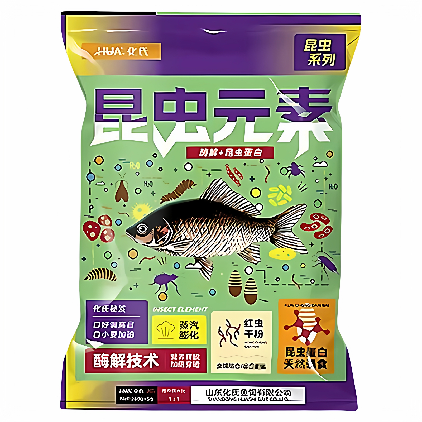 特价通杀鱼饵化氏正品野钓爆护