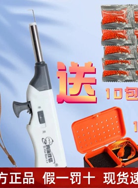 红虫蚯蚓上饵器不锈钢控量带磁铁红虫夹皮筋上钩快速捆绑红虫盒子