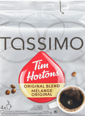 加拿大TASSIMO胶囊咖啡Tims/TIM HORTONS中烘14粒适用博世咖啡机