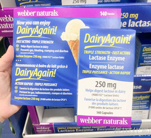 加拿大原装Webber伟博超强型消化酶酵素乳糖分解酶9000FCC 140粒