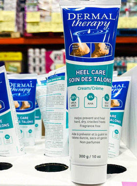 加拿大原装Dermal Therapy足裂霜护足霜修复脚后跟300g