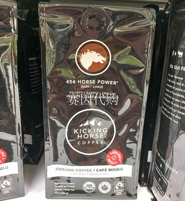 加拿大重度烘焙烘焙咖啡粉包邮