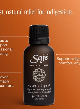 加拿大Saje莎爵Eater's Digest消食精油棒精油补充替换装30ml