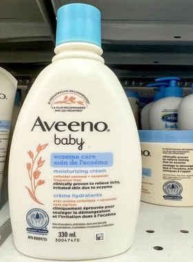 加拿大Aveeno Baby Eczema Care艾维诺宝宝sz护理保湿霜330ml