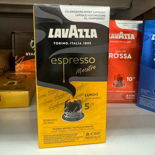 加拿大原装NESPRESSO胶囊咖啡LAVAZZA ESPRESSO轻度烘焙10粒