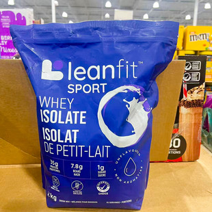 加拿大原装LEANFIT分离乳清蛋白粉2KG