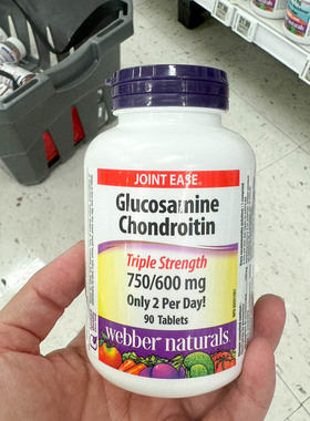 加拿大原装Webber伟博软骨素维骨力氨糖三倍浓缩1350mg 90粒