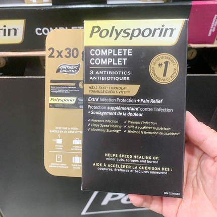 加拿大原装Polysporin 2X30g