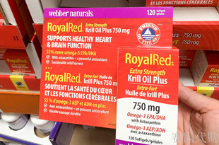 加拿大原装Webber伟博天然虾青素磷虾油软胶囊750mg 120粒