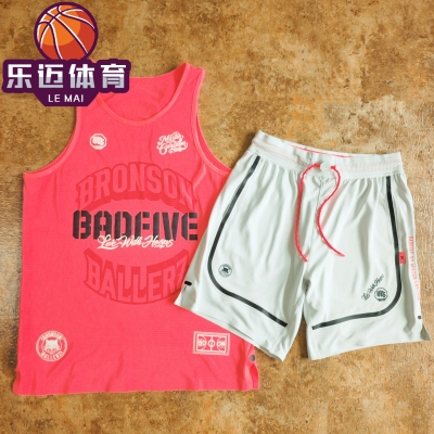 李宁BADFIVE反伍MISTER CARTOON篮球训练背心球衣短裤AAYT811-1