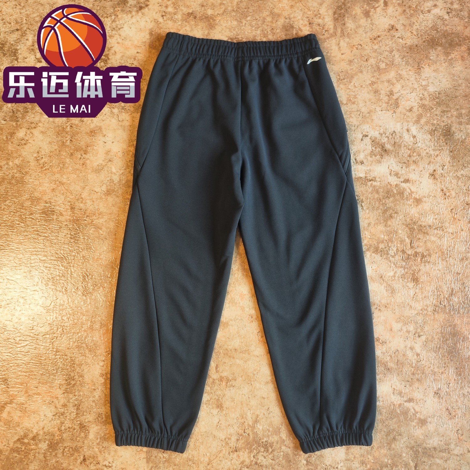 李宁CF溯户外系列保暖宽松防泼水束脚收口针织运动裤AKLU895