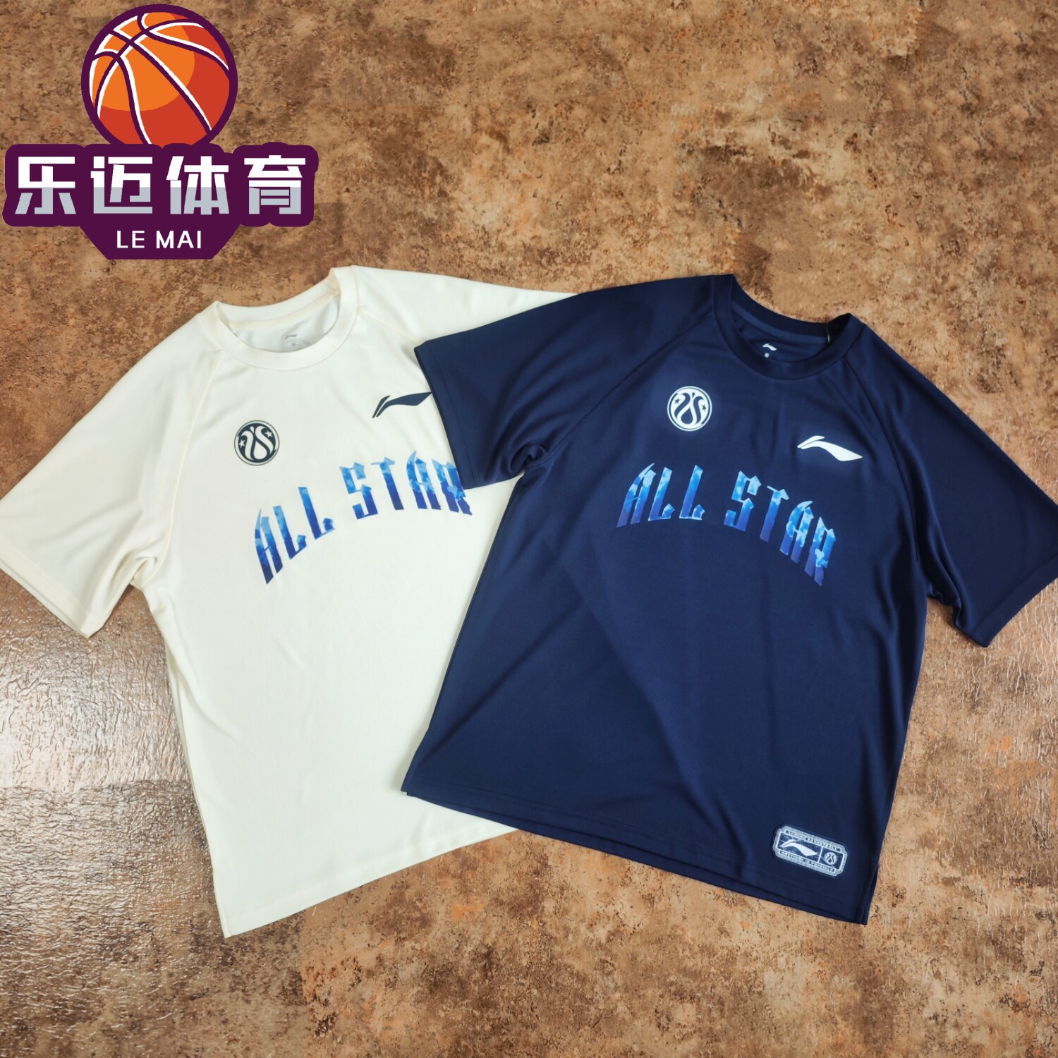 李宁CBA联赛26年诸暨全明星出场宽松训练速干透气短袖T恤ATSW889